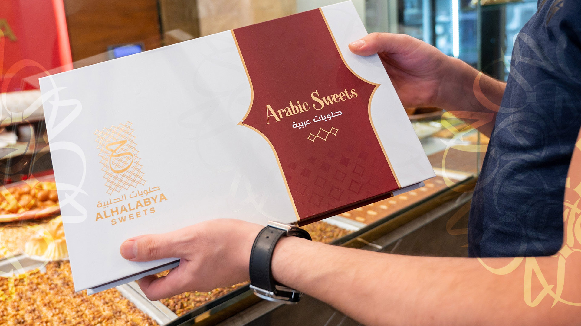Welcome to AlHalabya Sweets: Home of the Finest Arabic Sweets​