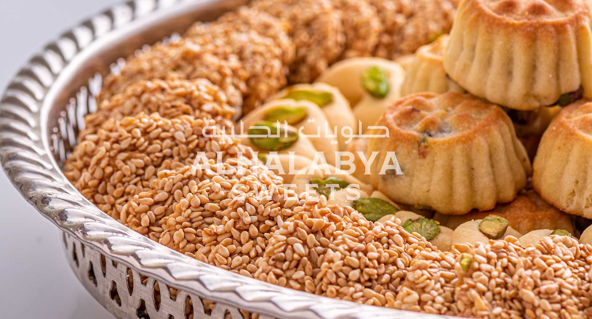 A Culinary Journey Through Sharjah: Discovering Al Halabya Sweets