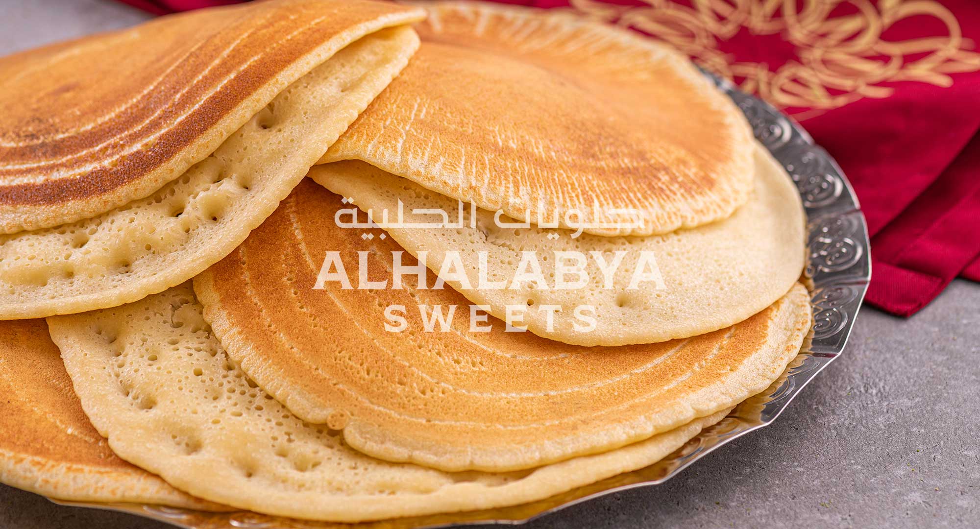 A Guide to Choosing Your Perfect Qatayef