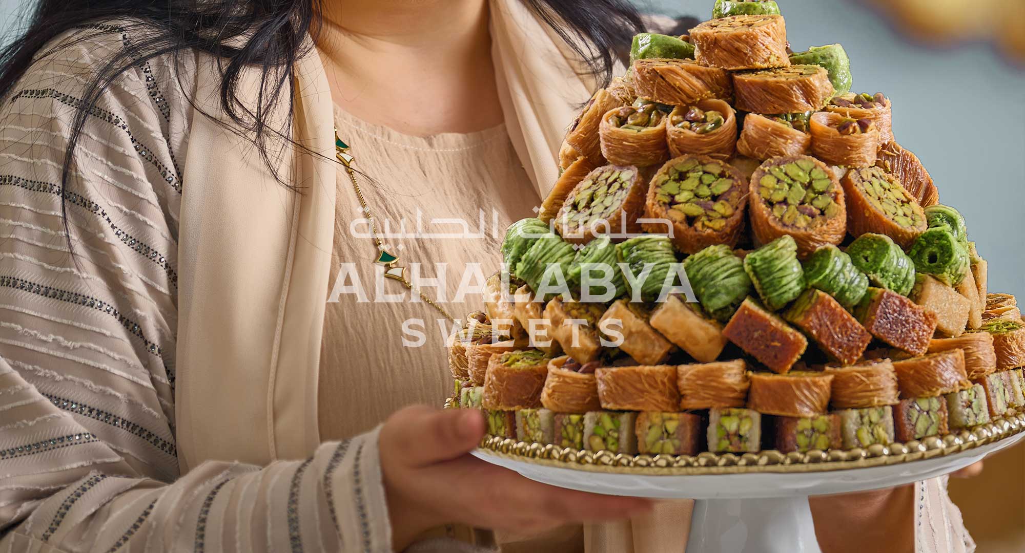 A Guide to Enjoying Baklava in Dubai