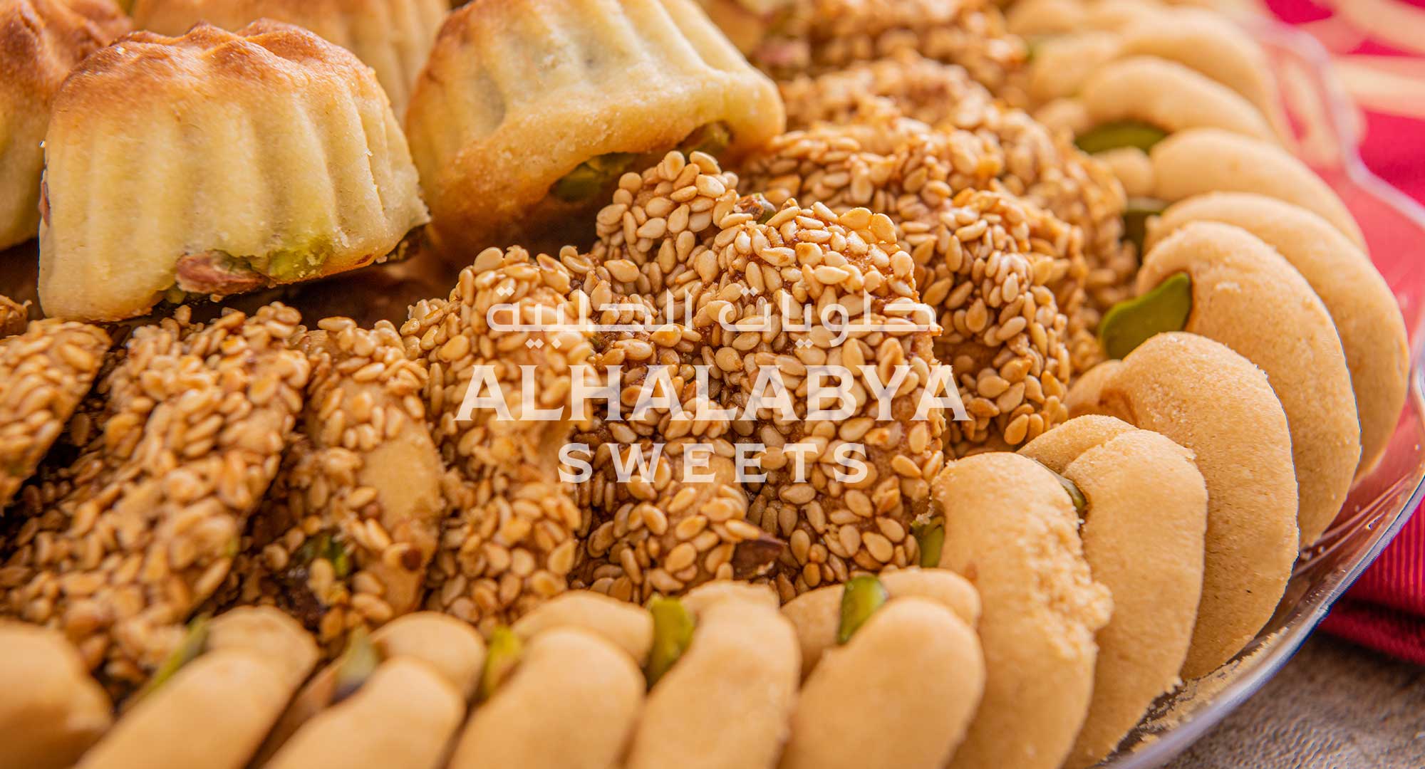 Al Halabya Sweets’ Commitment to Quality