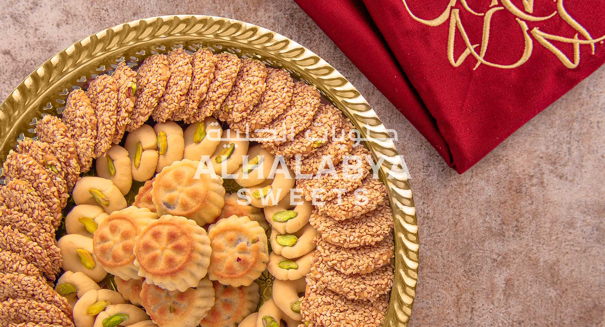 Al Halabya Sweets: The Heart of Authentic Arabic Nawashef in Sharjah