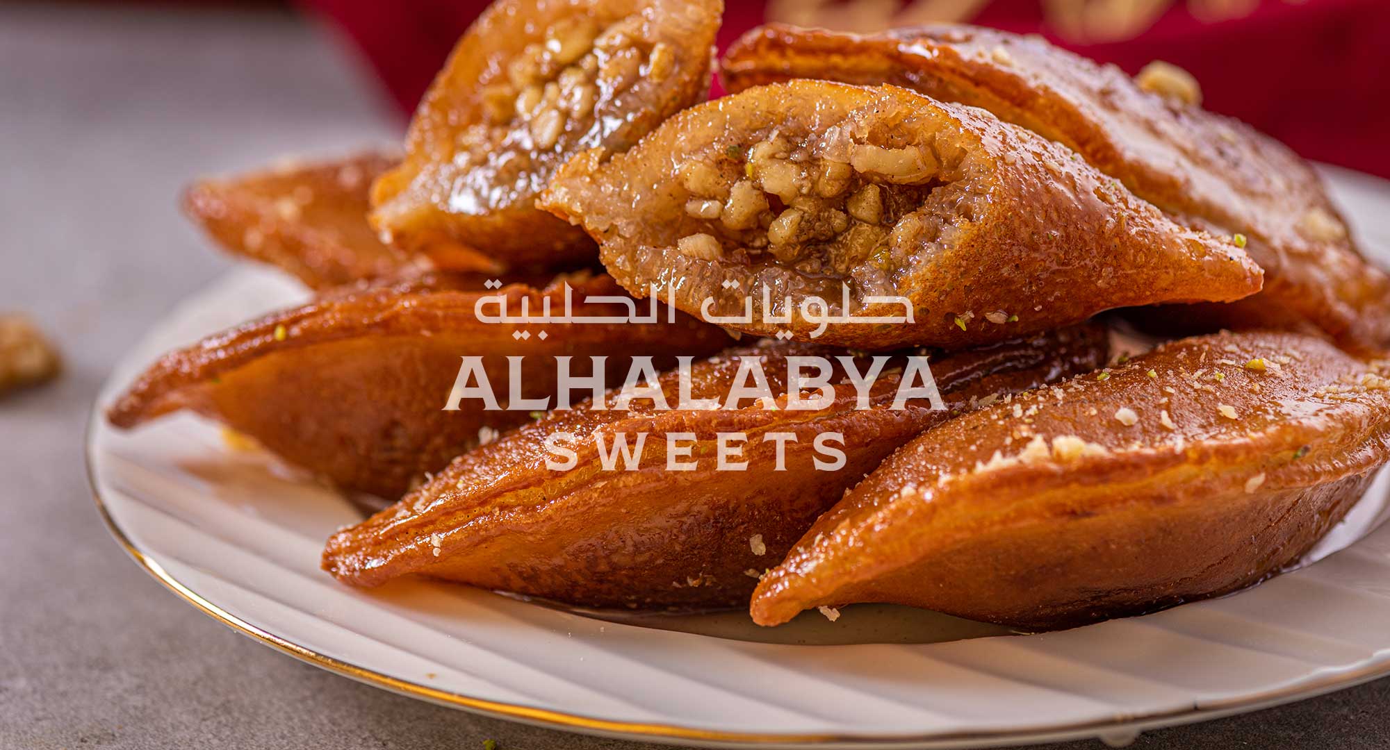 Al Halabya Sweets and Sharjah: A Sweet Symphony