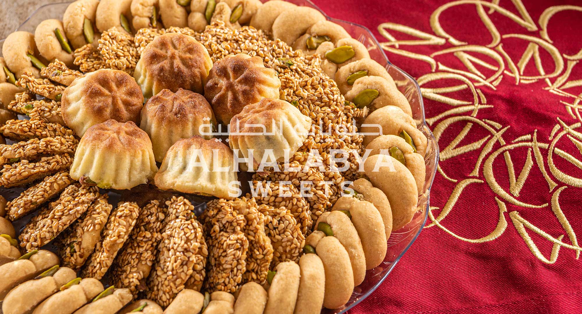 Al Halabya’s Promise of Freshness and Quality