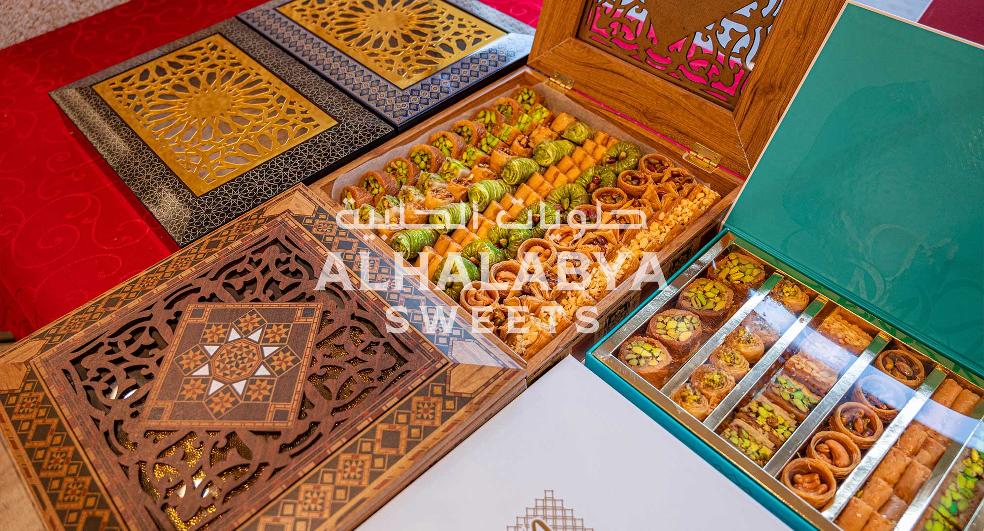 Baklava as a Gift in Sharjah Culture
