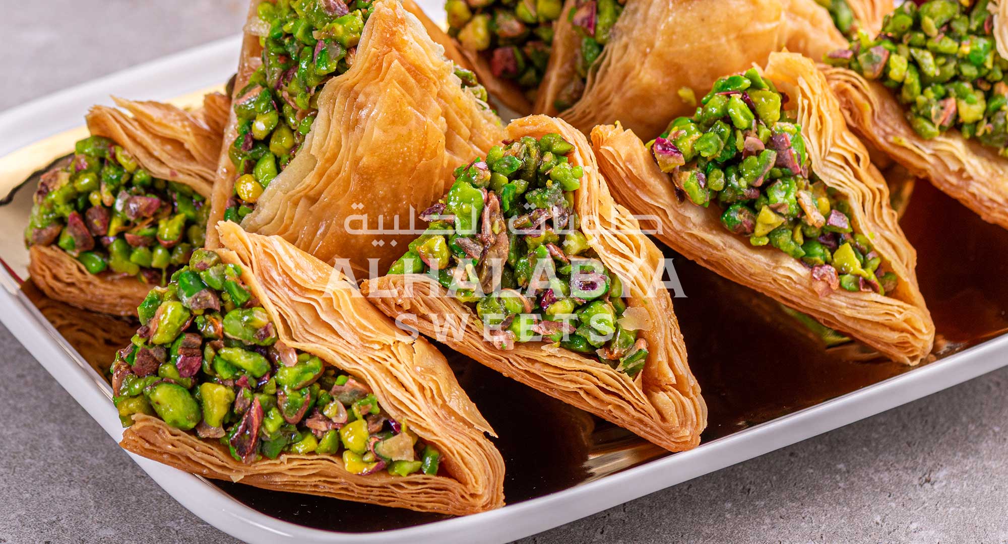 Best Arabic Baklava Sweets in Dubai