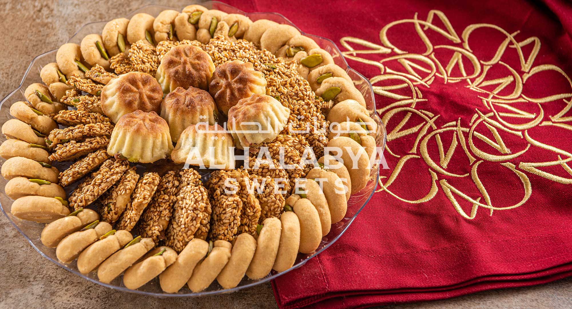Celebrating Arabic Heritage Through Sweets