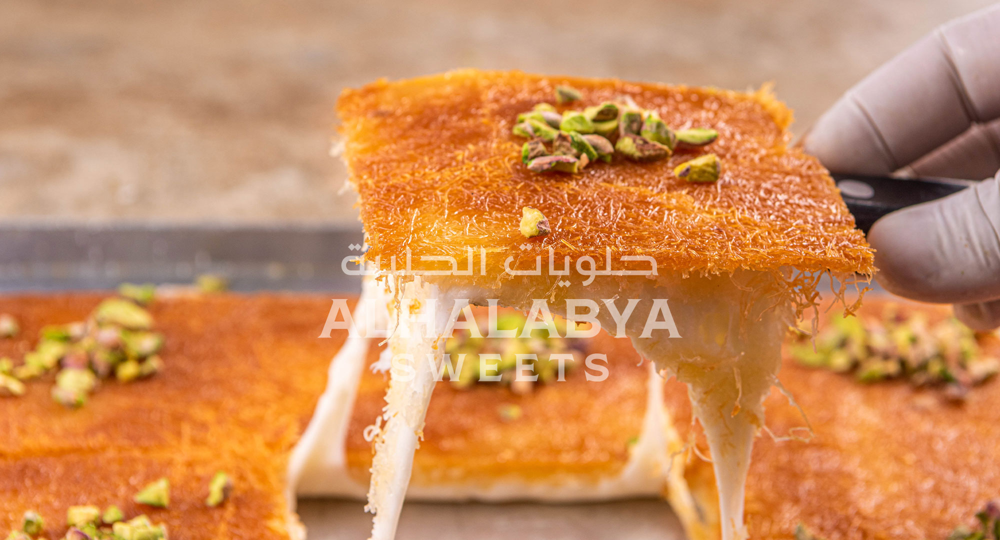 Crafting Quality: Behind the Scenes at Al Halabya Sweets