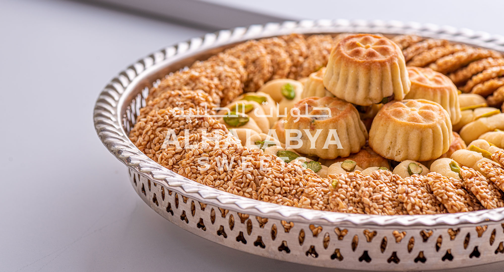 Discover the Authentic Delight of Arabic Nawashef with Al Halabya Sweets
