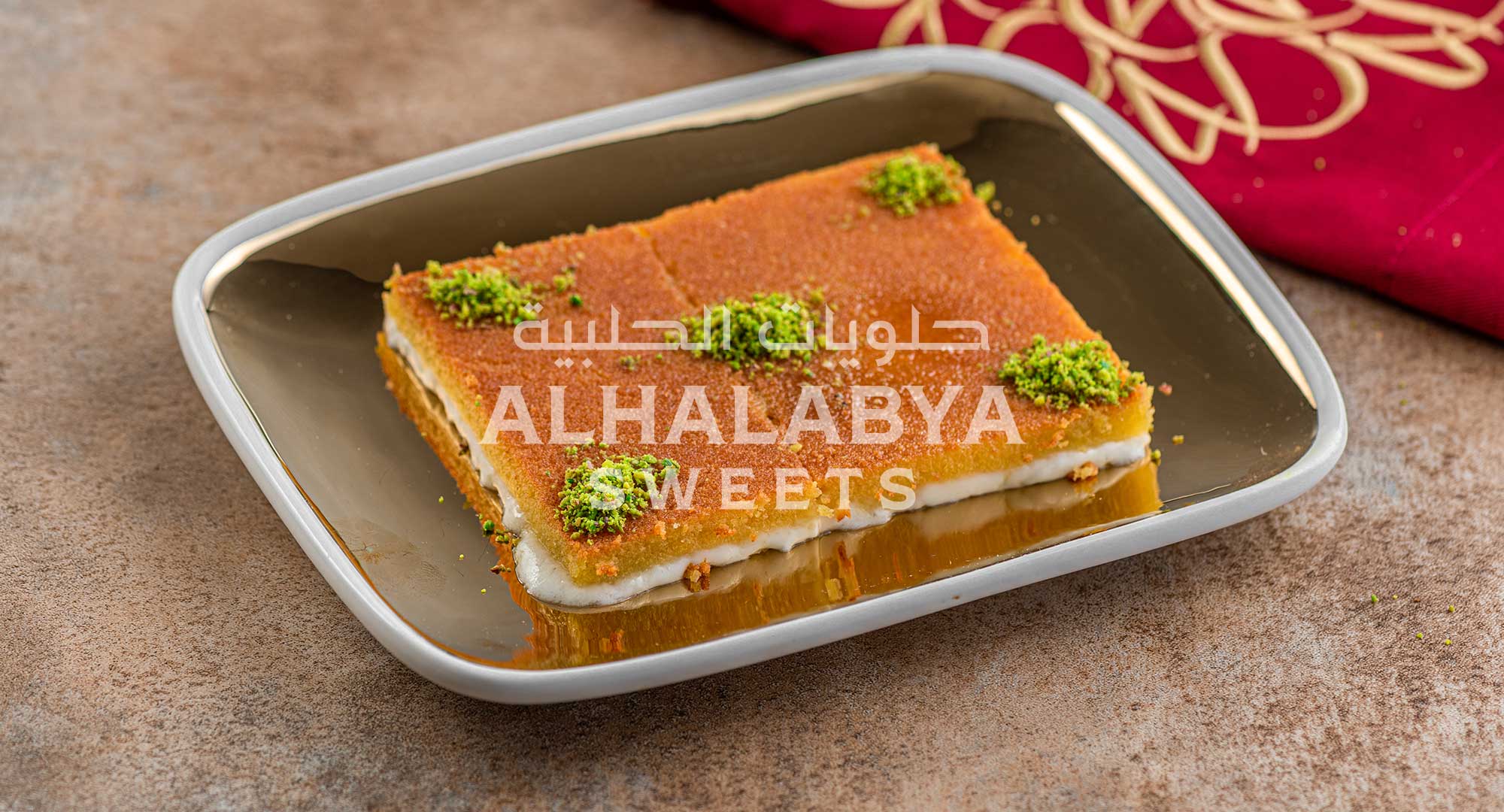 Discover the Best Arabic Kunafa Sweets in Al Barsha at Al Halabya Sweets