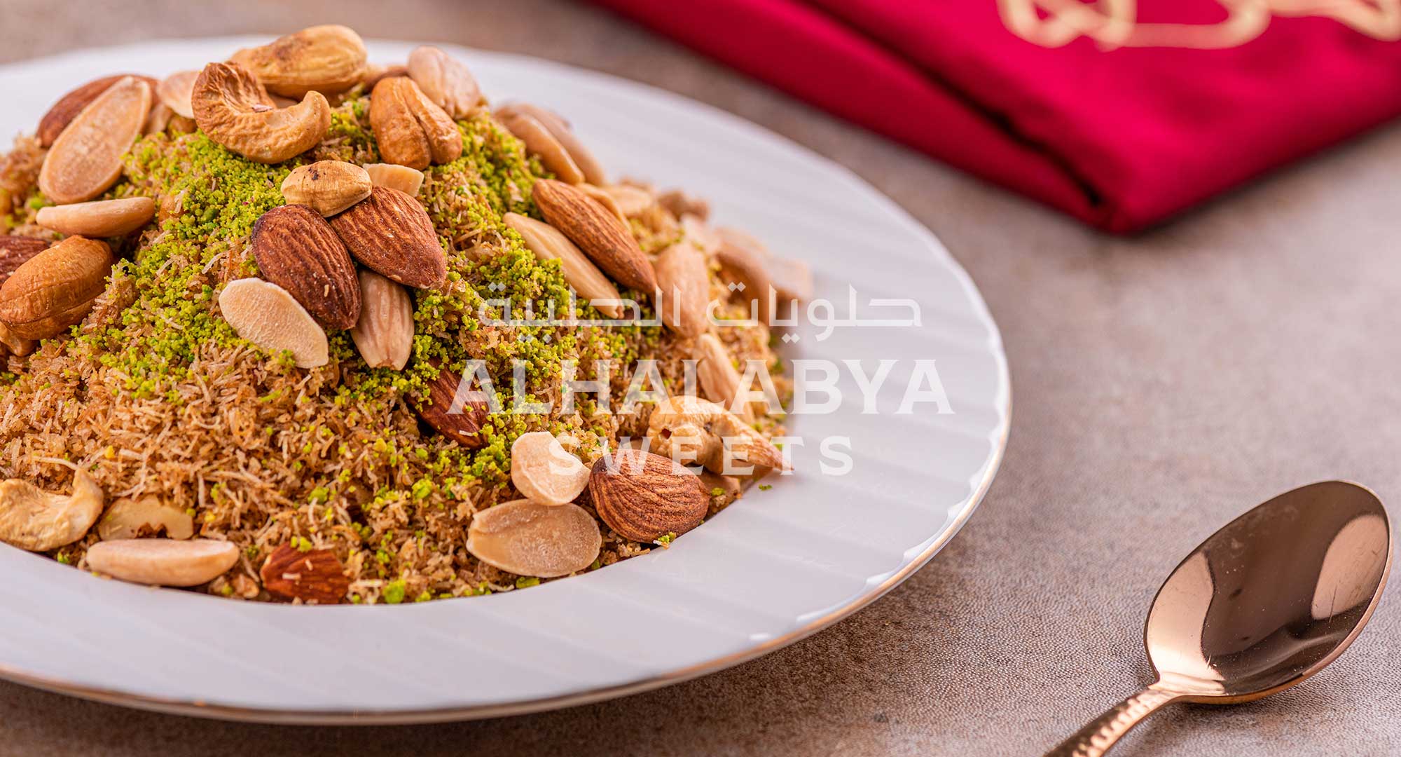 Engaging with Al Halabya Sweets in Dubai