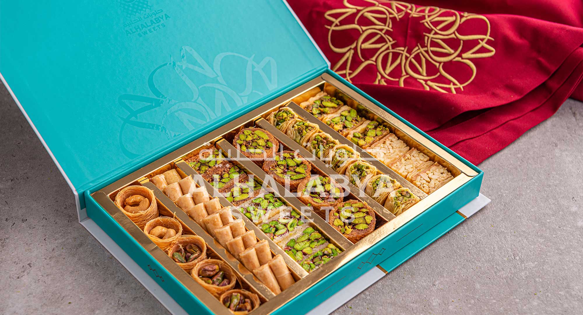 Experience the Best: Visiting Al Halabya Sweets