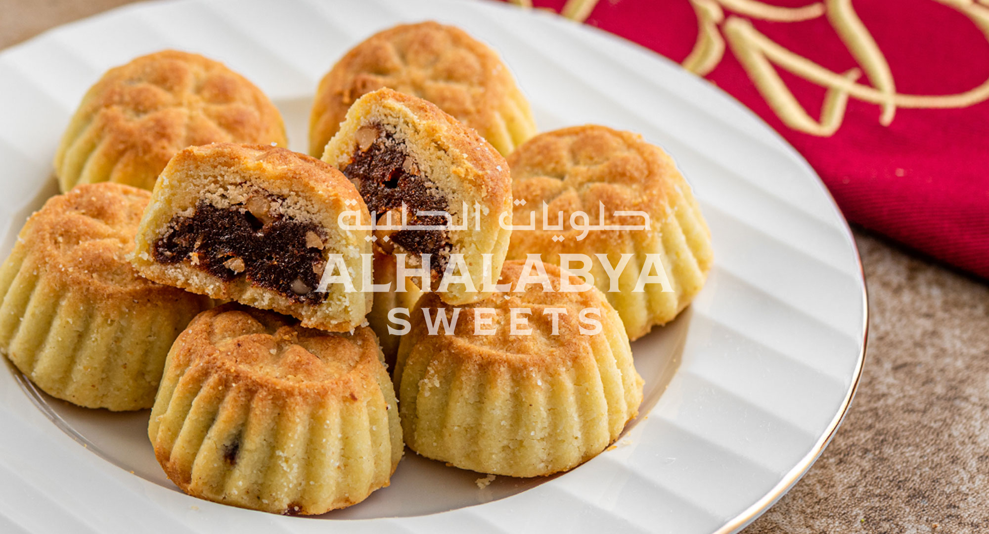 Experience the Taste of Authentic Arabic Nawashef at Home
