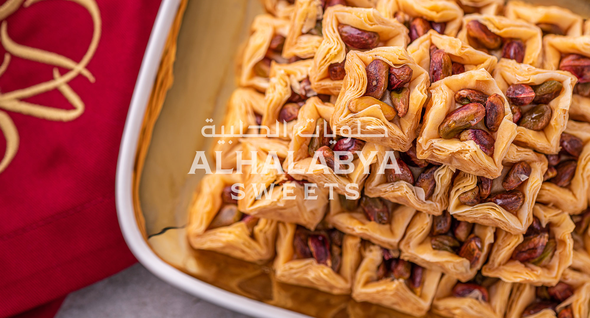 Exploring the Heritage of Baklava in Sharjah