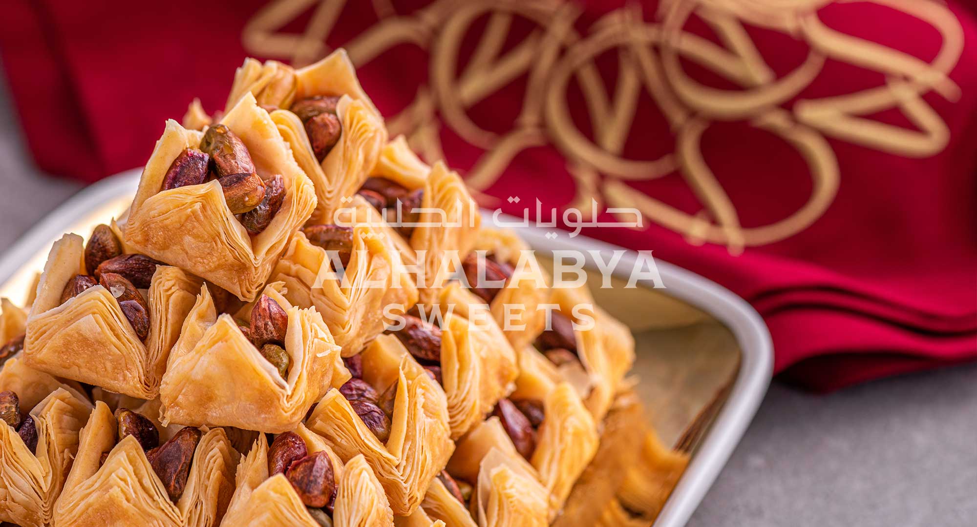 Exploring the History of Baklava in the Middle East and Its Introduction to Dubai