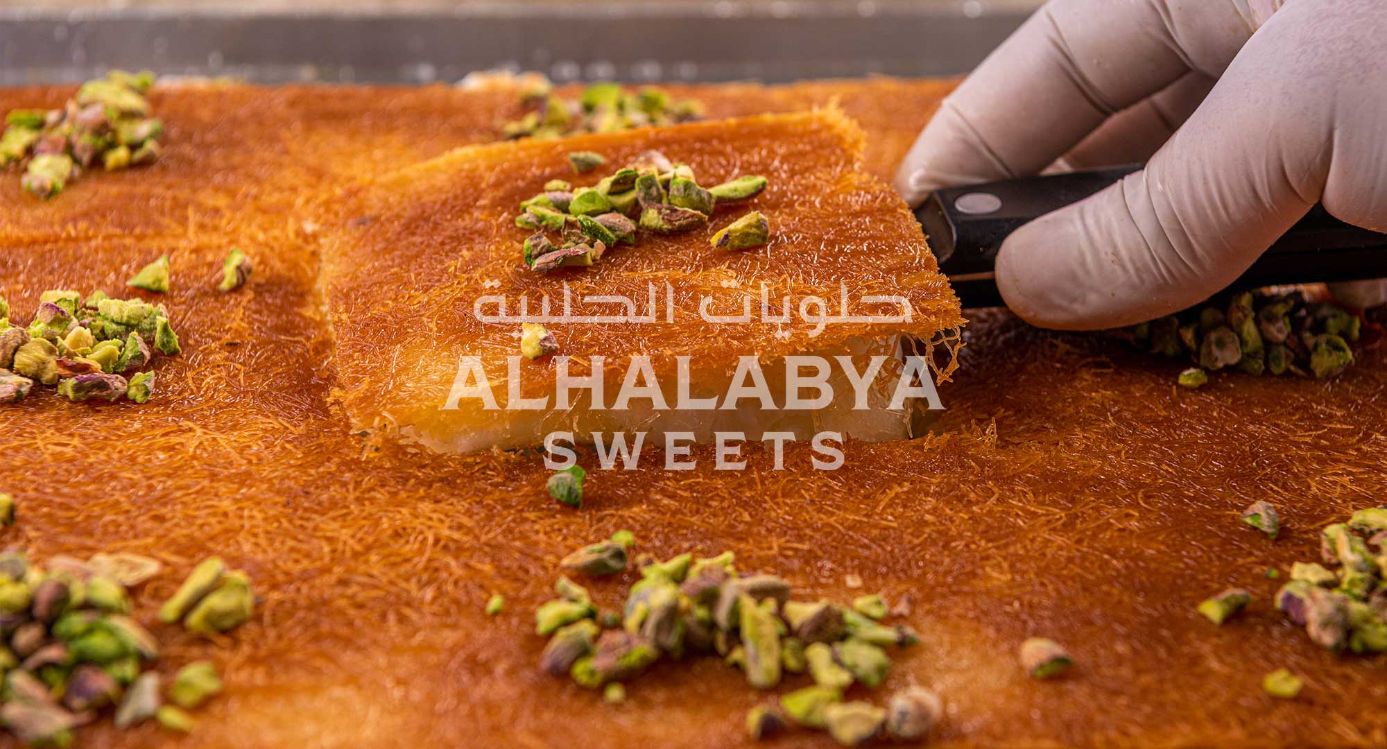 Savor The Best Arabic Kunafa Sweets In Al Barsha At Al Halabya Sweets