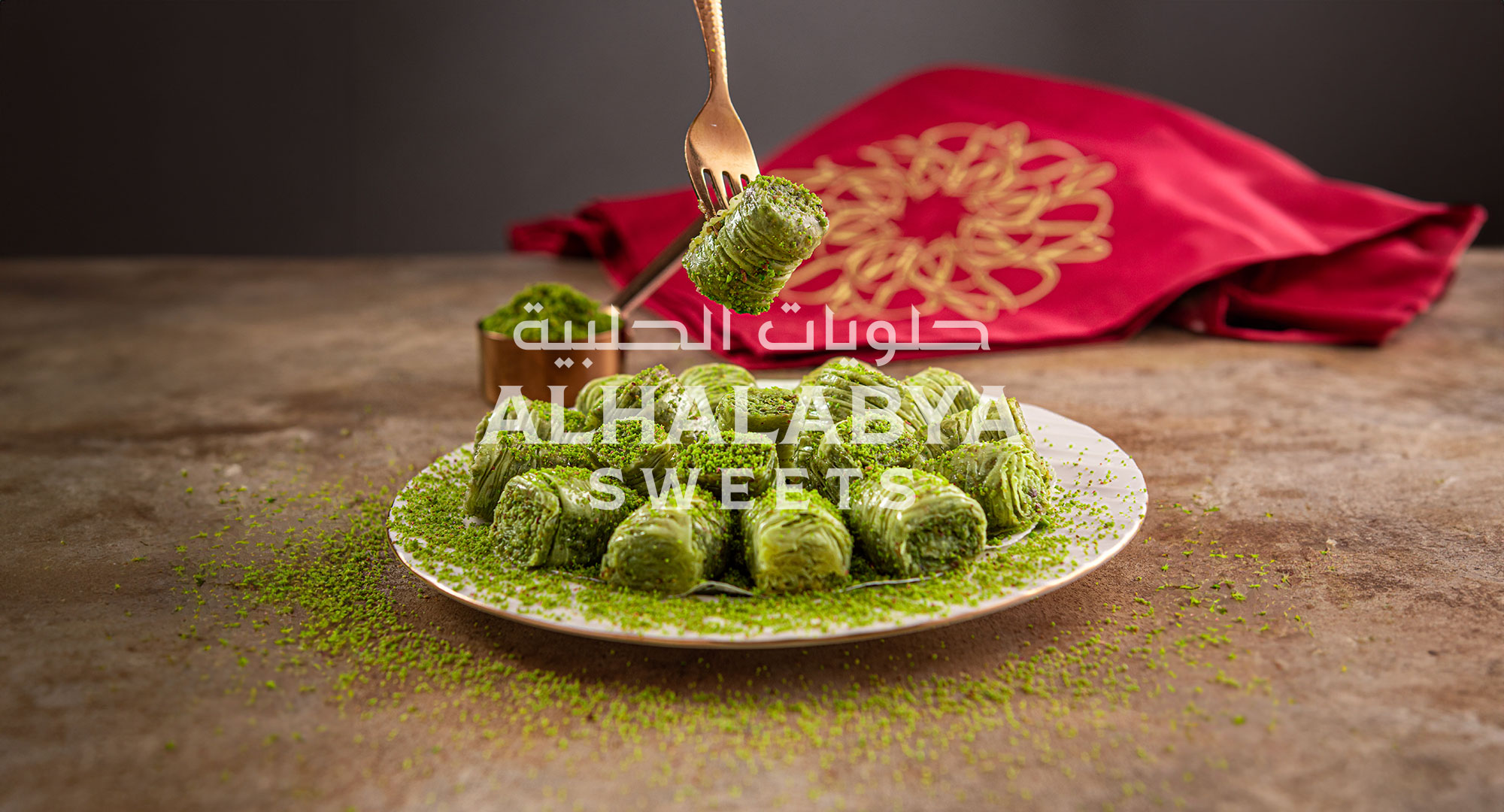 Health Benefits of Baklava Ingredients