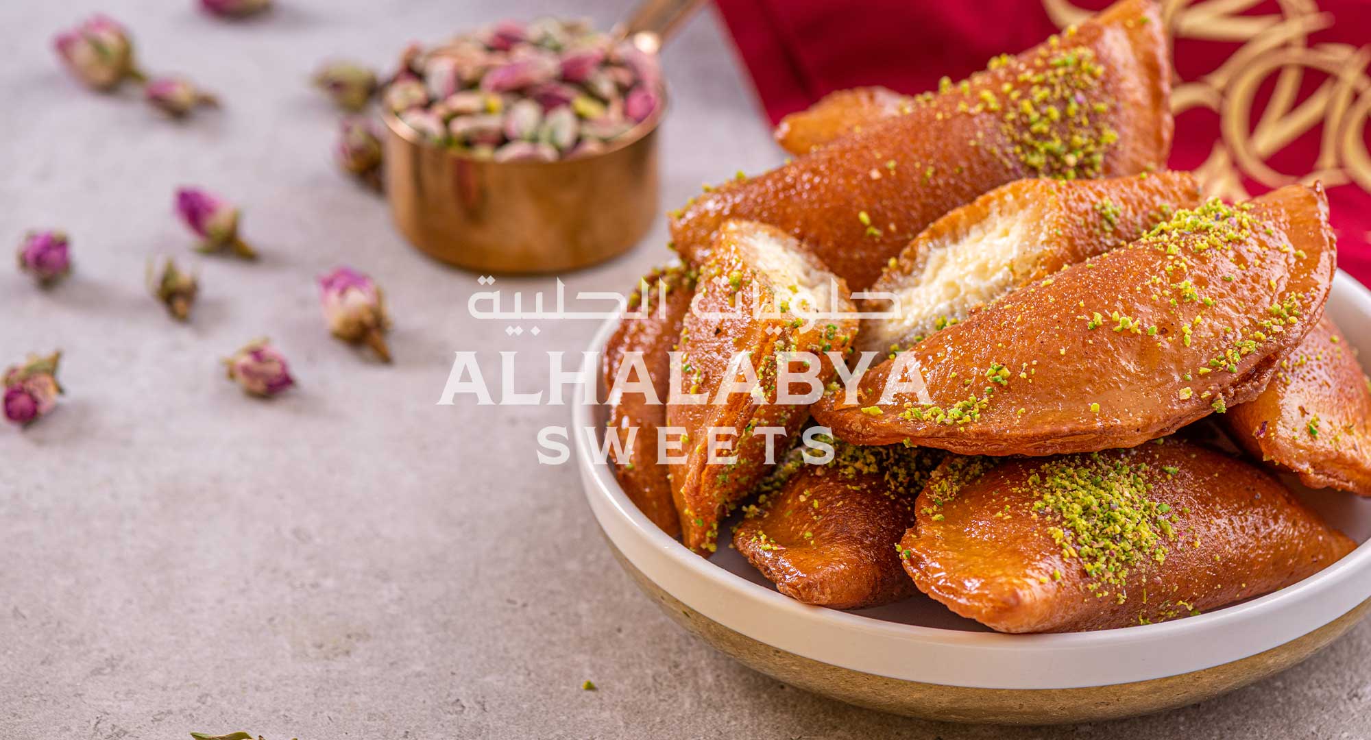 How to Enjoy and Serve Qatayef in Sharjah