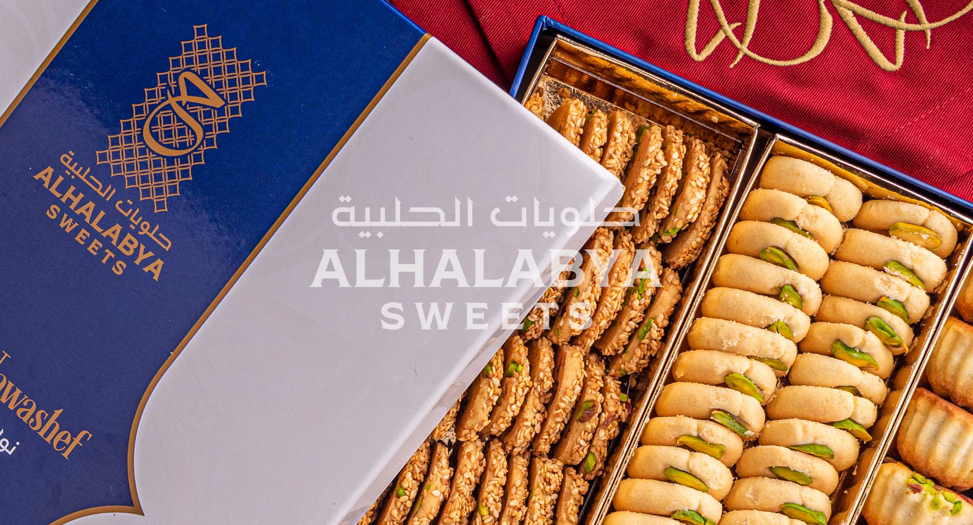 Savor the Best Arabic Barazek in Dubai at Al Halabya Sweets