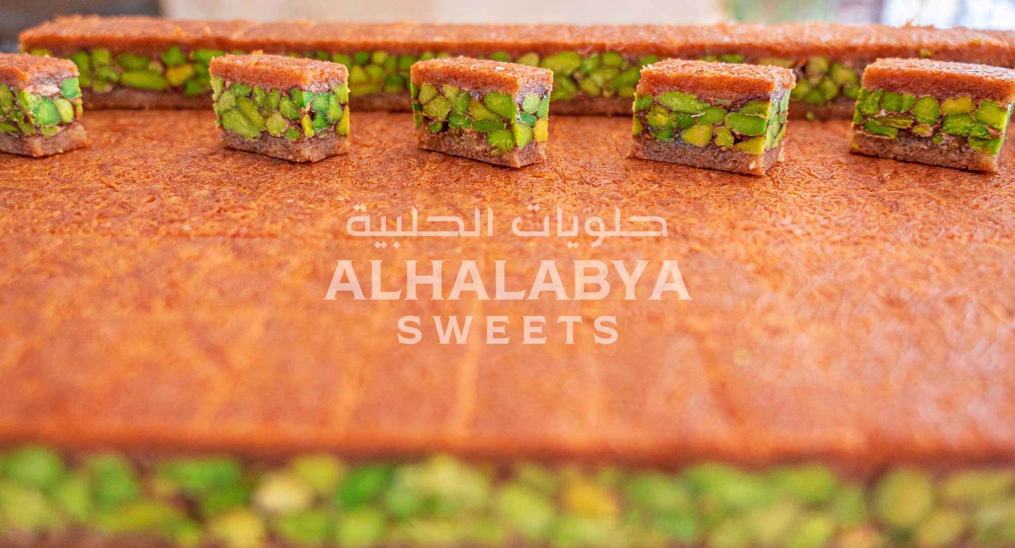 Signature Baklava Varieties at Al Halabya Sweets