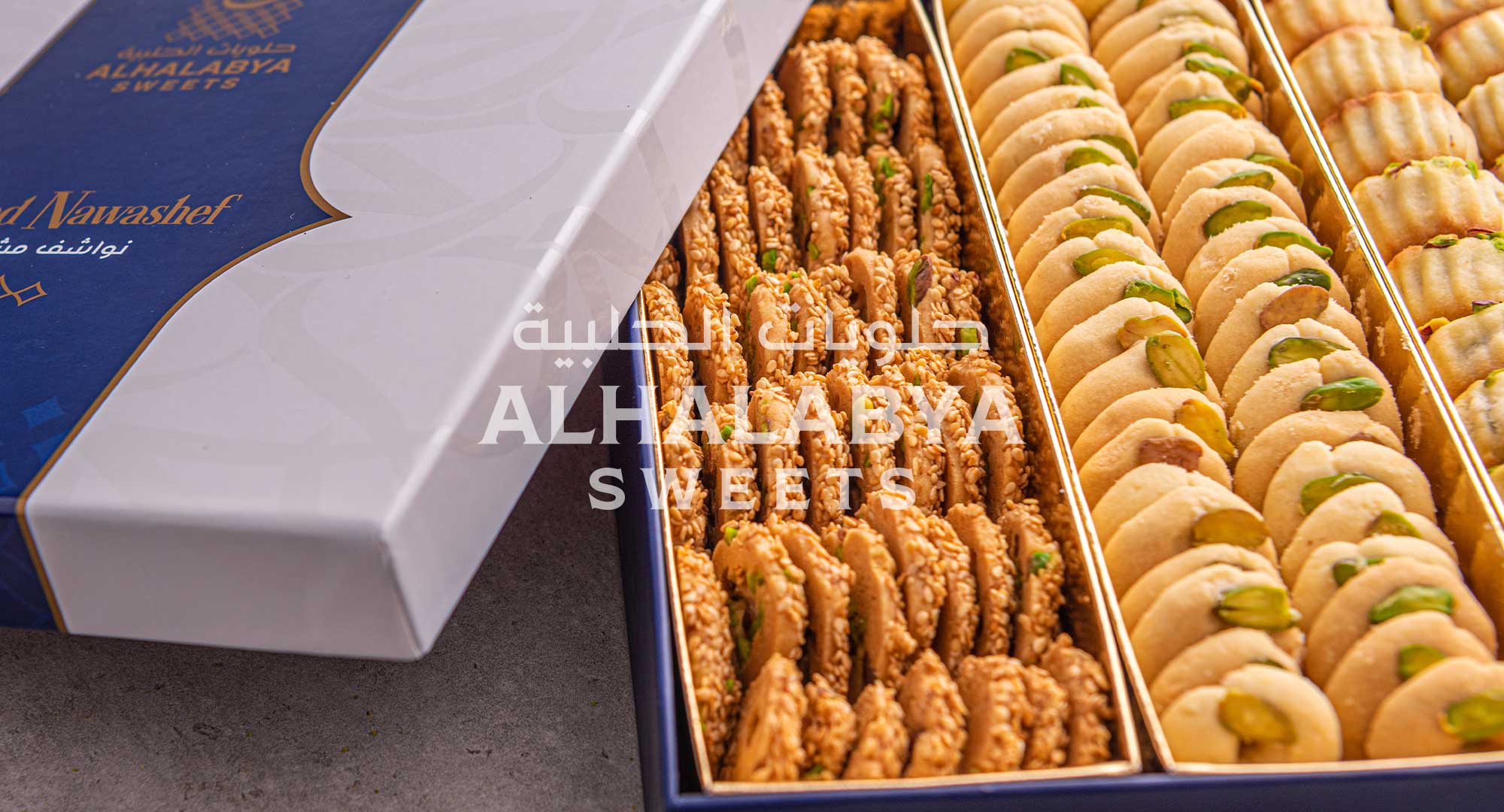 Signature Nawashef Offerings at Al Halabya Sweets
