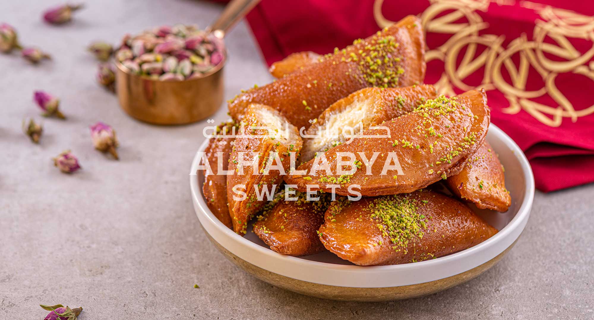 Signature Qatayef Varieties at Al Halabya Sweets