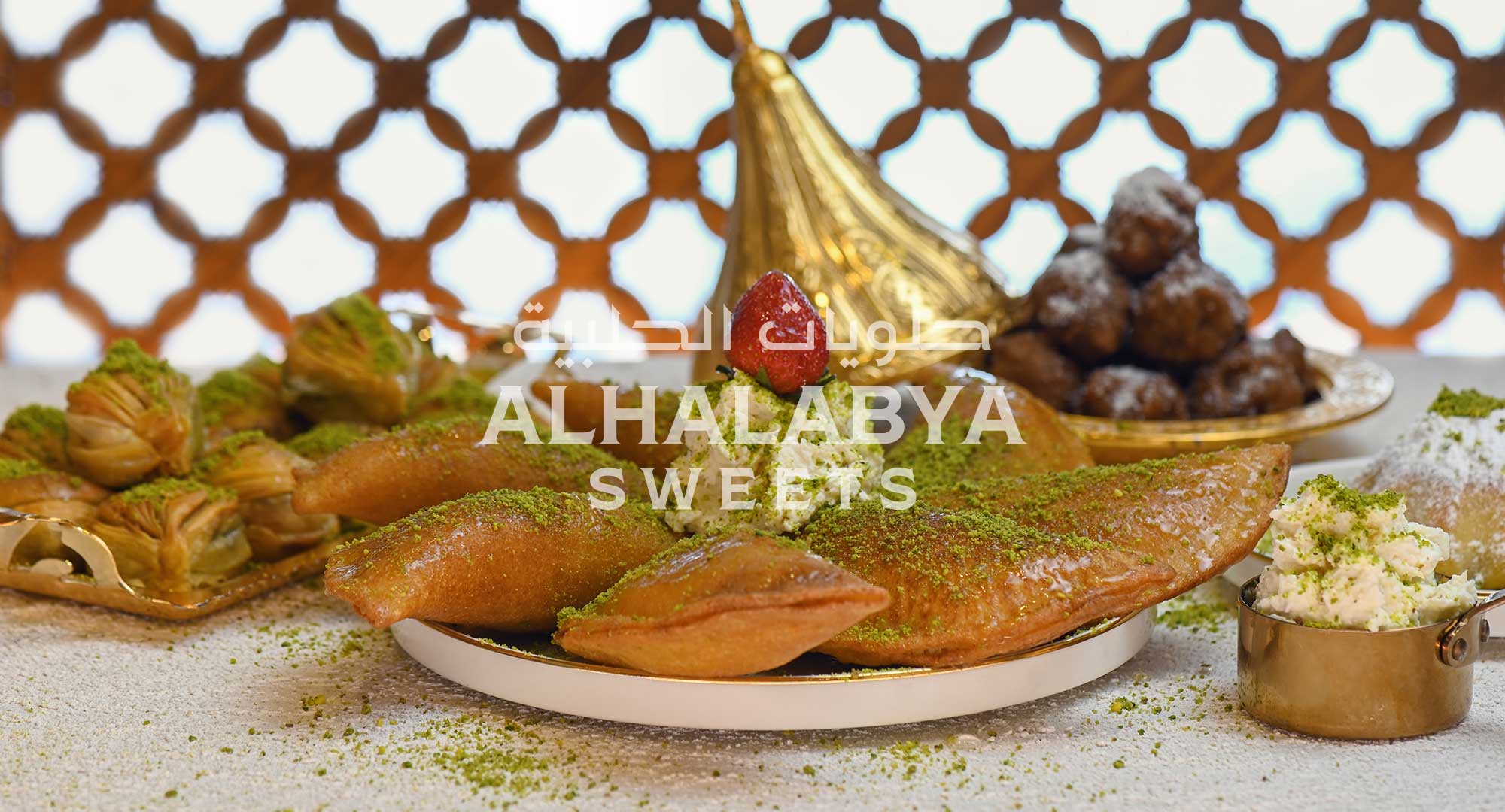 Sustainability and Innovation at Al Halabya Sweets
