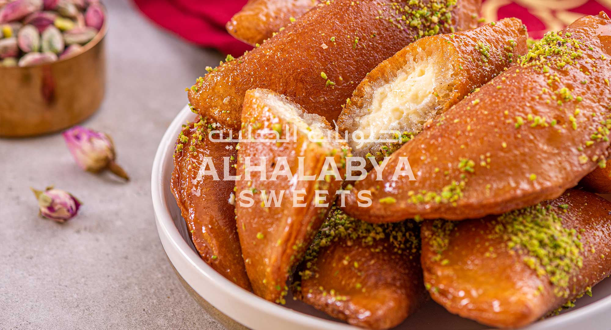 The Culinary Craft of Qatayef at Al Halabya Sweets