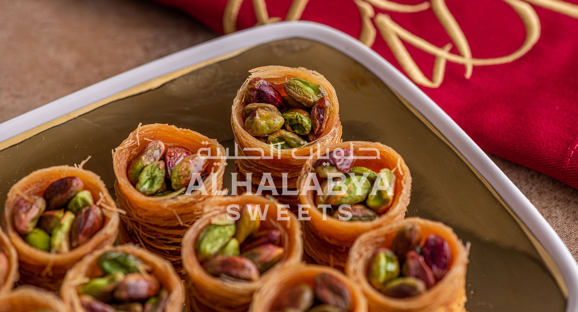 The Uniqueness of Arabic Baklava at Al Halabya Sweets