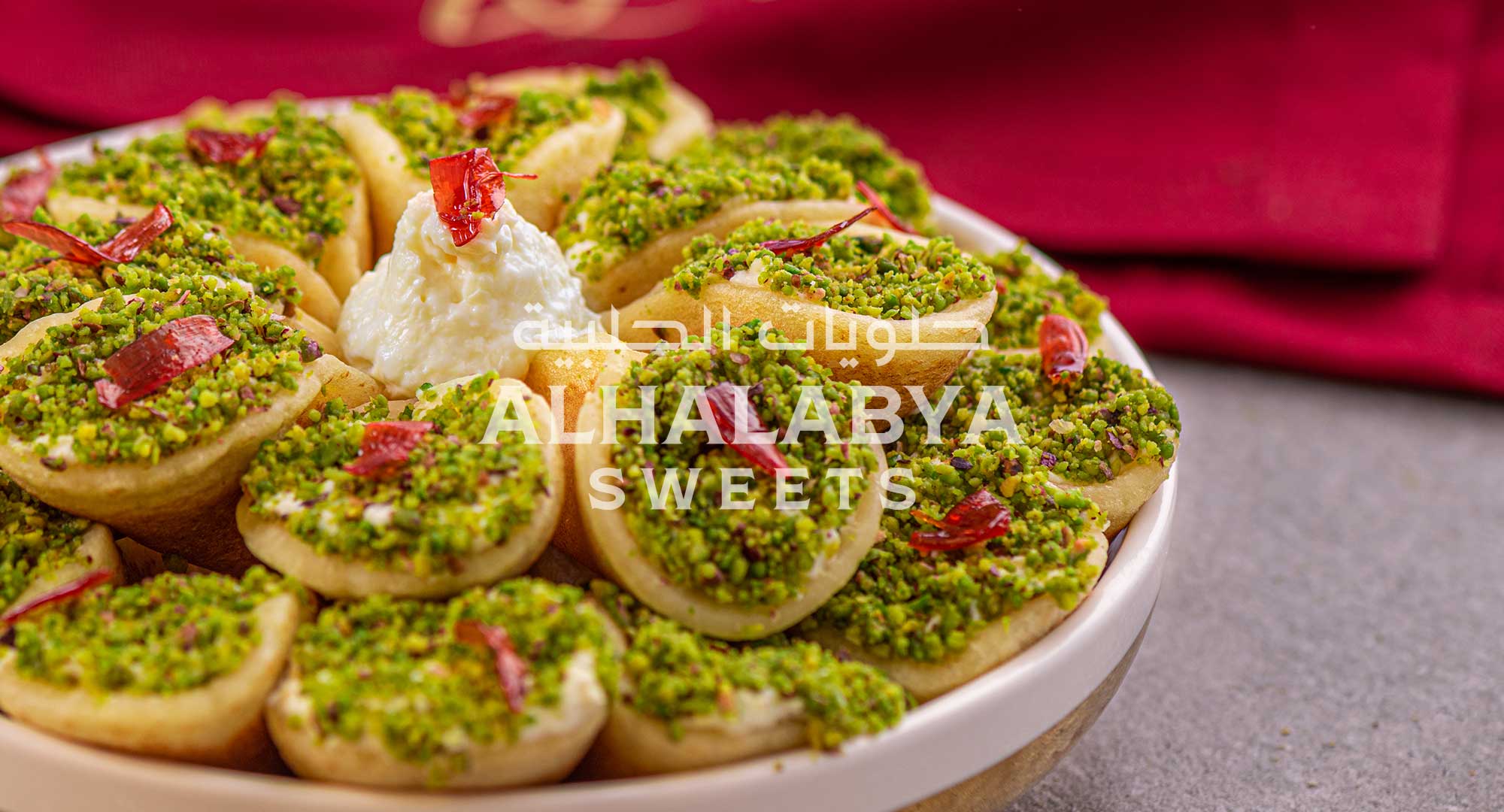 What Sets Al Halabya'sQatayef Apart?