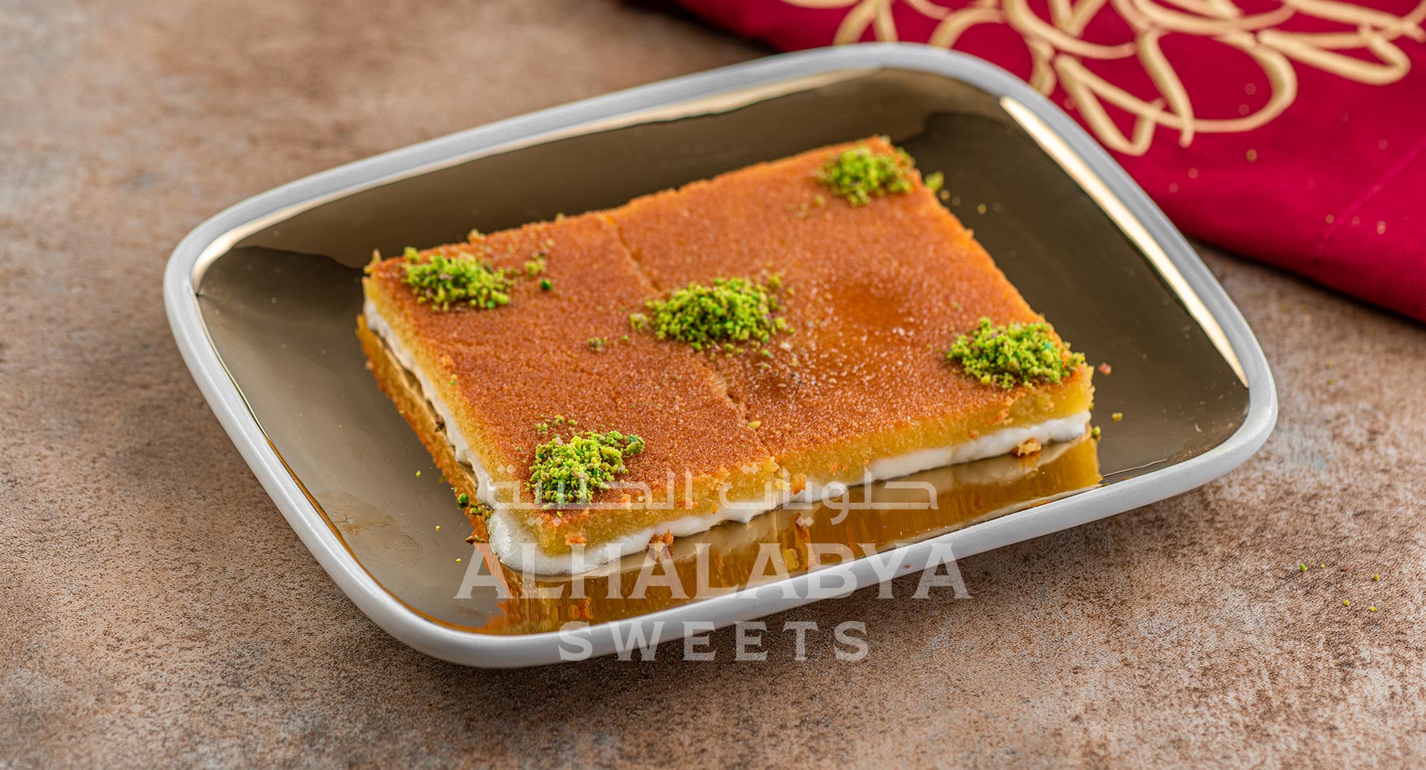 Why Al Halabya Sweets Has the Best Arabic Kunafa Sweets in the UAE