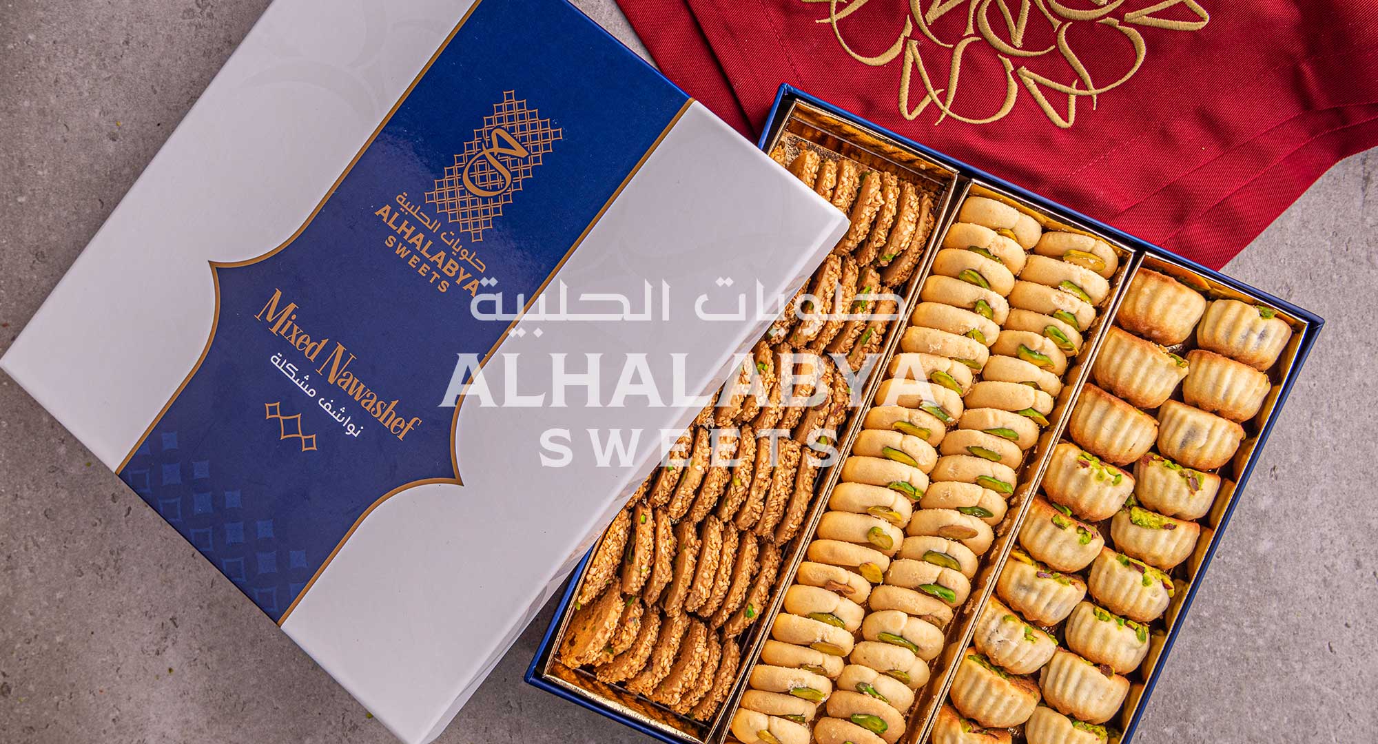 Why Al Halabya Sweets Stands Out in Dubai