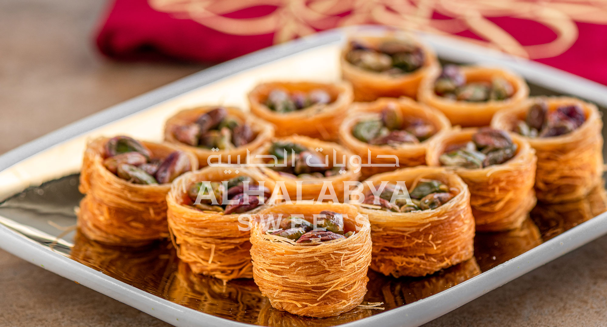 Why Choose Al Halabya Sweets for Baklava in the UAE