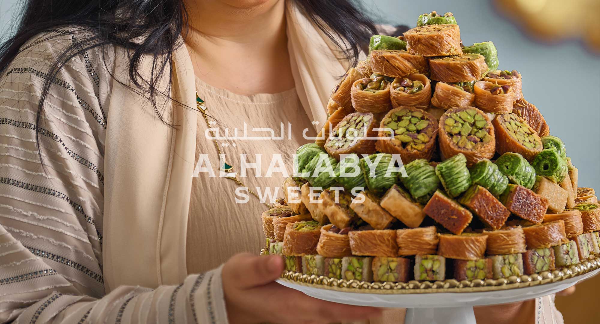 Why Choose Al Halabya Sweets in Sharjah
